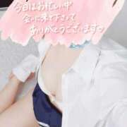 ヒメ日記 2025/08/11 02:50 投稿 ありさ すごいエステ仙台店