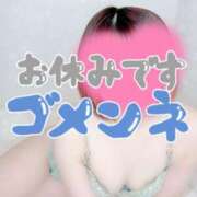 ヒメ日記 2025/08/11 22:30 投稿 ありさ すごいエステ仙台店