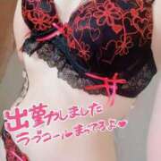 ヒメ日記 2025/08/14 17:00 投稿 ありさ すごいエステ仙台店