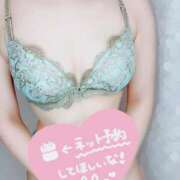 ヒメ日記 2025/08/16 21:30 投稿 ありさ すごいエステ仙台店