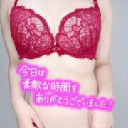 ヒメ日記 2025/08/22 03:40 投稿 ありさ すごいエステ仙台店