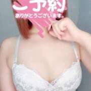 ヒメ日記 2025/08/30 21:20 投稿 ありさ すごいエステ仙台店