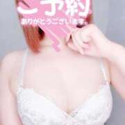 ヒメ日記 2025/09/05 17:29 投稿 ありさ すごいエステ仙台店