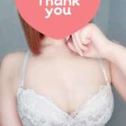 ヒメ日記 2025/09/12 17:10 投稿 ありさ すごいエステ仙台店