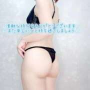 ヒメ日記 2025/10/02 21:37 投稿 ありさ すごいエステ仙台店