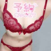 ヒメ日記 2025/10/25 13:00 投稿 ありさ すごいエステ仙台店