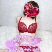 ヒメ日記 2025/11/10 03:10 投稿 ありさ すごいエステ仙台店