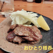 こころ こころデス。 奥鉄オクテツ東京店（デリヘル市場）