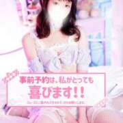 ヒメ日記 2025/07/19 18:00 投稿 にあ アクアマリン