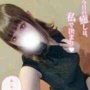 ヒメ日記 2025/07/25 08:31 投稿 にあ アクアマリン