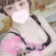 ヒメ日記 2025/07/26 15:30 投稿 にあ アクアマリン