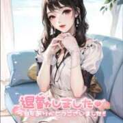 ヒメ日記 2025/07/27 00:31 投稿 にあ アクアマリン