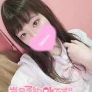 ヒメ日記 2025/07/30 08:24 投稿 にあ アクアマリン