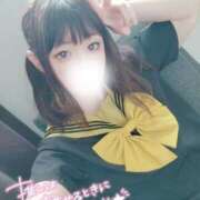 ヒメ日記 2025/07/30 14:01 投稿 にあ アクアマリン