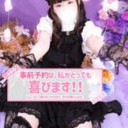 ヒメ日記 2025/10/20 17:15 投稿 にあ アクアマリン