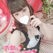 ヒメ日記 2025/12/07 18:56 投稿 にあ アクアマリン