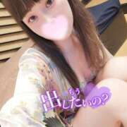 ヒメ日記 2025/12/11 17:02 投稿 にあ アクアマリン