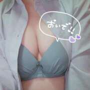 ヒメ日記 2025/12/16 15:02 投稿 にあ アクアマリン