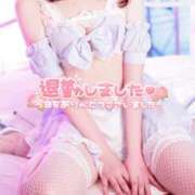 ヒメ日記 2025/12/21 00:01 投稿 にあ アクアマリン