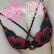 ヒメ日記 2025/12/23 15:04 投稿 にあ アクアマリン