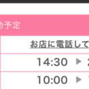 ヒメ日記 2025/09/22 13:45 投稿 モエ 煌-kirameki-