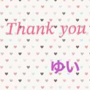 ヒメ日記 2025/08/14 16:57 投稿 ゆい 人妻熟女の秘密の関係伊勢崎店