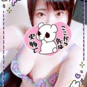 ヒメ日記 2025/08/14 22:37 投稿 ゆい 人妻熟女の秘密の関係伊勢崎店