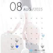 ヒメ日記 2025/08/16 15:51 投稿 なぎさ 新感覚恋活ソープもしも彼女が○○だったら・・・福岡中州本店