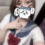 ヒメ日記 2025/08/26 16:01 投稿 なぎさ 新感覚恋活ソープもしも彼女が○○だったら・・・福岡中州本店