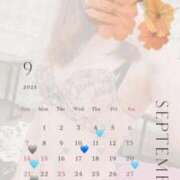 ヒメ日記 2025/09/16 15:22 投稿 なぎさ 新感覚恋活ソープもしも彼女が○○だったら・・・福岡中州本店