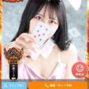 ヒメ日記 2025/10/01 15:21 投稿 なぎさ 新感覚恋活ソープもしも彼女が○○だったら・・・福岡中州本店