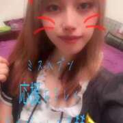 ヒメ日記 2025/10/08 23:17 投稿 なぎさ 新感覚恋活ソープもしも彼女が○○だったら・・・福岡中州本店