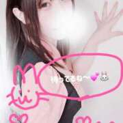 ヒメ日記 2025/10/23 08:34 投稿 まりな マリン宮殿水戸店