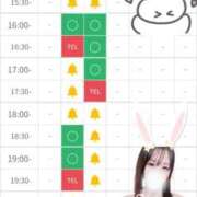 ヒメ日記 2025/10/25 12:54 投稿 まりな マリン宮殿水戸店