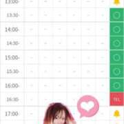 ヒメ日記 2025/11/09 07:04 投稿 まりな マリン宮殿水戸店