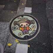 ヒメ日記 2025/11/22 23:27 投稿 まりな マリン宮殿水戸店