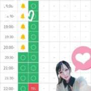 ヒメ日記 2025/11/23 12:04 投稿 まりな マリン宮殿水戸店