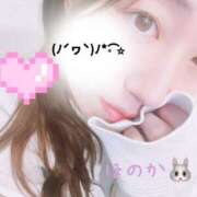 ヒメ日記 2025/10/07 22:05 投稿 ほのか 奥鉄オクテツ神奈川店（デリヘル市場グループ）