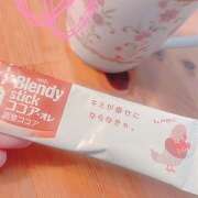 ヒメ日記 2025/11/09 18:06 投稿 ほのか 奥鉄オクテツ神奈川店（デリヘル市場グループ）