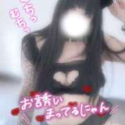 ヒメ日記 2025/07/19 20:40 投稿 なぎさ 人妻の輝き(大阪)