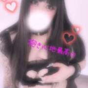 ヒメ日記 2025/07/24 19:04 投稿 なぎさ 人妻の輝き(大阪)