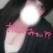 ヒメ日記 2025/08/20 22:10 投稿 なぎさ 人妻の輝き(大阪)