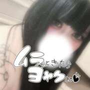 ヒメ日記 2025/08/21 17:20 投稿 なぎさ 人妻の輝き(大阪)