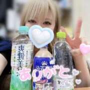 ヒメ日記 2025/09/18 12:03 投稿 五十嵐はる 池袋性感アロマ＆スイート ALLAMANDA -アラマンダ-