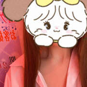 ヒメ日記 2025/09/07 16:47 投稿 かんな banana