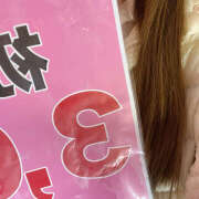 ヒメ日記 2025/12/19 19:23 投稿 かんな banana