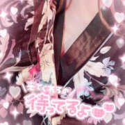 さら まってるね♡ 和風パブ大江戸