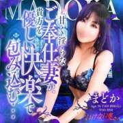 ヒメ日記 2026/01/31 23:06 投稿 まどかさん いけない奥さん 梅田店