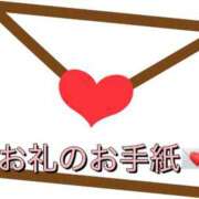 ヒメ日記 2025/11/02 19:32 投稿 みれい 贅沢なひと時
