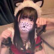 ヒメ日記 2025/12/12 23:46 投稿 みう E+アイドルスクール新宿・歌舞伎町店